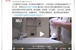 （8分钟教程）安顺工厂咨询招聘信息_哔哩哔哩