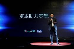 1分钟教程!太原企业管理咨询公司哪家好_哔哩哔哩-2