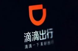 1分钟教程!太原企业管理咨询公司哪家好_哔哩哔哩